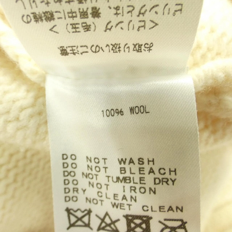 Chino CINOH áo len 627198