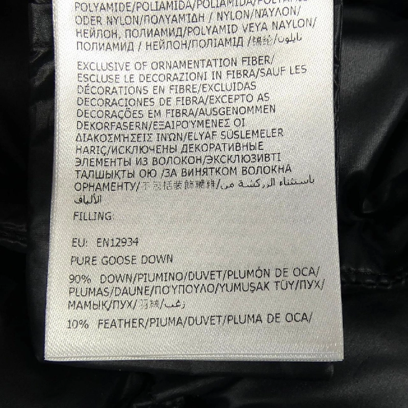 MONCLER DALLES Áo khoác lông - Hàng hiệu Chính hãng 819043