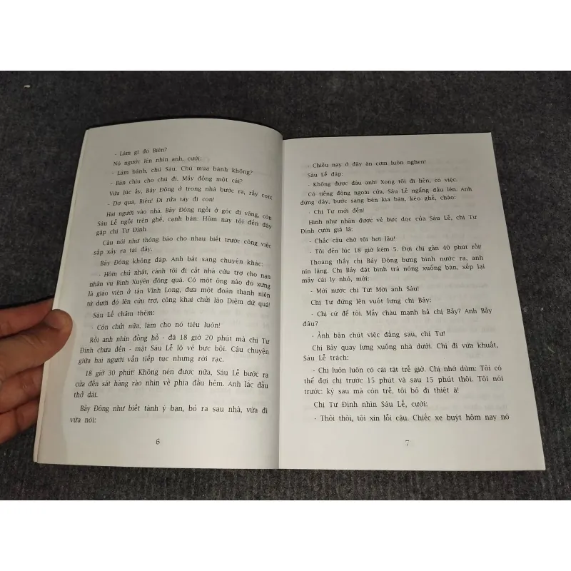 SÁU HOA - TRƯƠNG DƯƠNG VŨ 990708