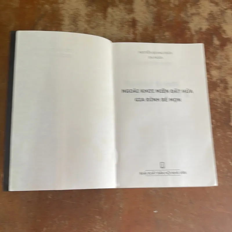 NGUYỄN QUANG THÂN NGOÀI KHƠI MIỀN ĐẤT HỨA & DẠ NGÂN GIA ĐÌNH BÉ MỌN 740571