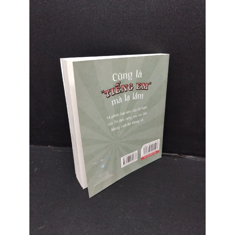 Cũng là "Tiếng Em" mà lạ lắm - khotudien mới 90% bẩn nhẹ 2022 HCM.ASB1809 917126