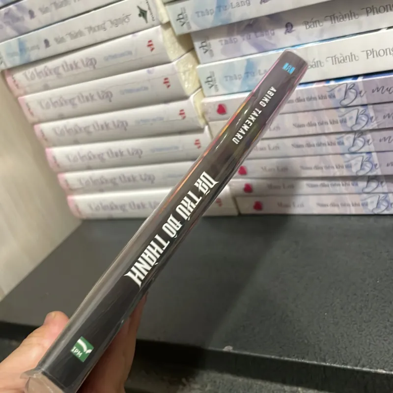 (trinh thám) - Dã Thú Đô Thành - Abiko Takemaru 1003792