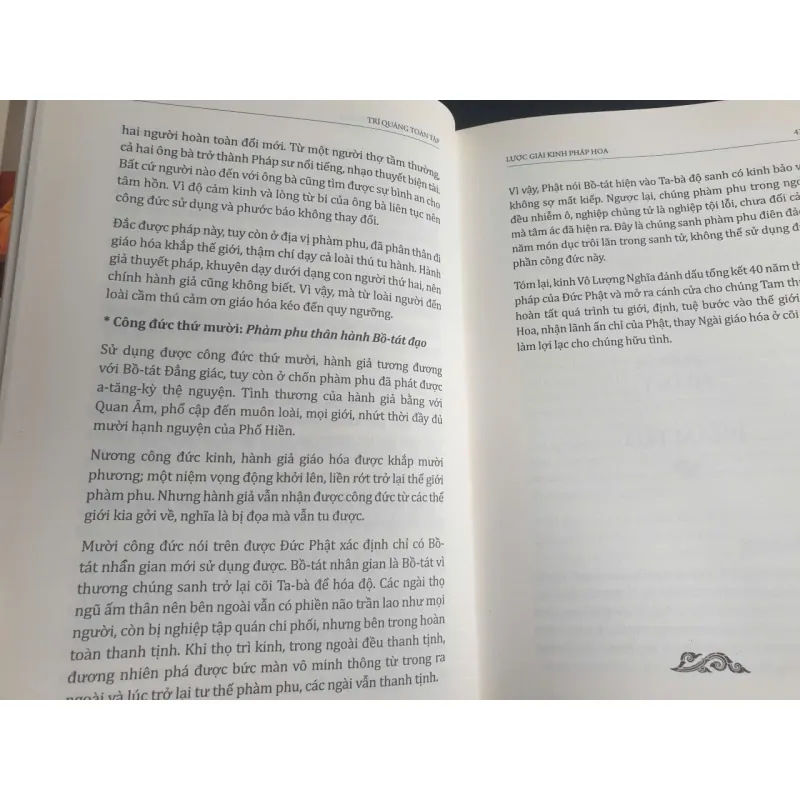 Trí Quảng Toàn Tập - Tập 2 - Lược Giải Kinh Pháp Hoa – Nhà Xuất Bản Hồng Đức 700773