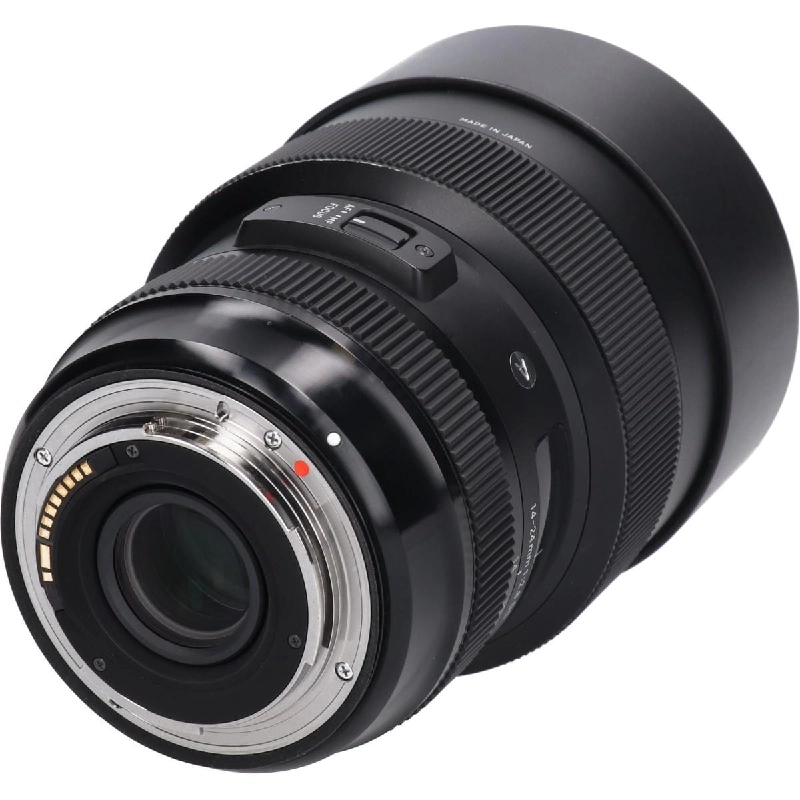EOS 14-24mm F2.8 DG HSM (A) - Hàng hiệu Authentic 879918