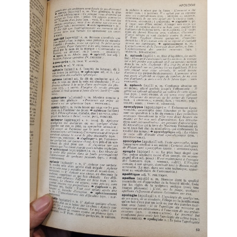 DICTIONNAIRE DU FRANCAIS CONTEMPORAIN - Larousse 181773