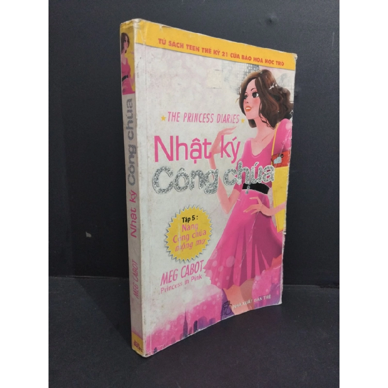 [Phiên Chợ Sách Cũ] Nhật Ký Công Chúa - Tập 5: Nàng Công Chúa Mộng Mơ - Meg Cabot 1212 ASB Oreka-Blogmeo120125 516690