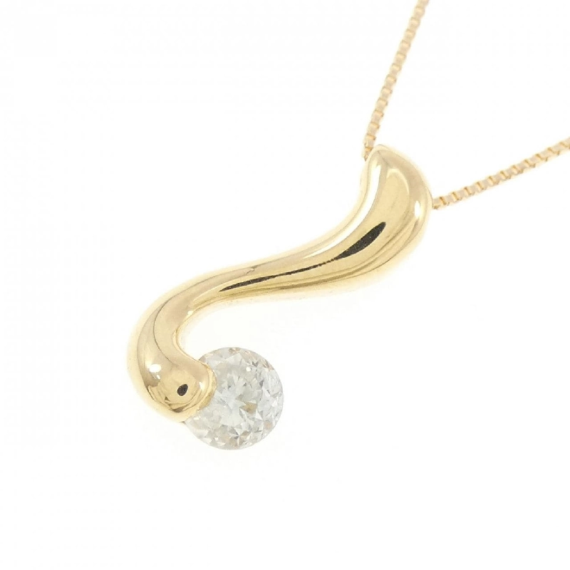 K18YG Dây chuyền kim cương 0.41CT - Hàng hiệu Chính hãng 860403