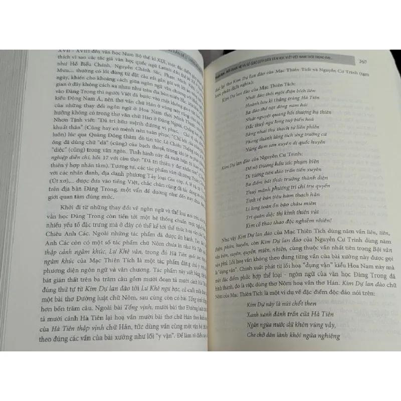 Văn học việt nam thế kỷ x đến thế kỷ xix - Trần Ngọc Vương chủ biên 675568