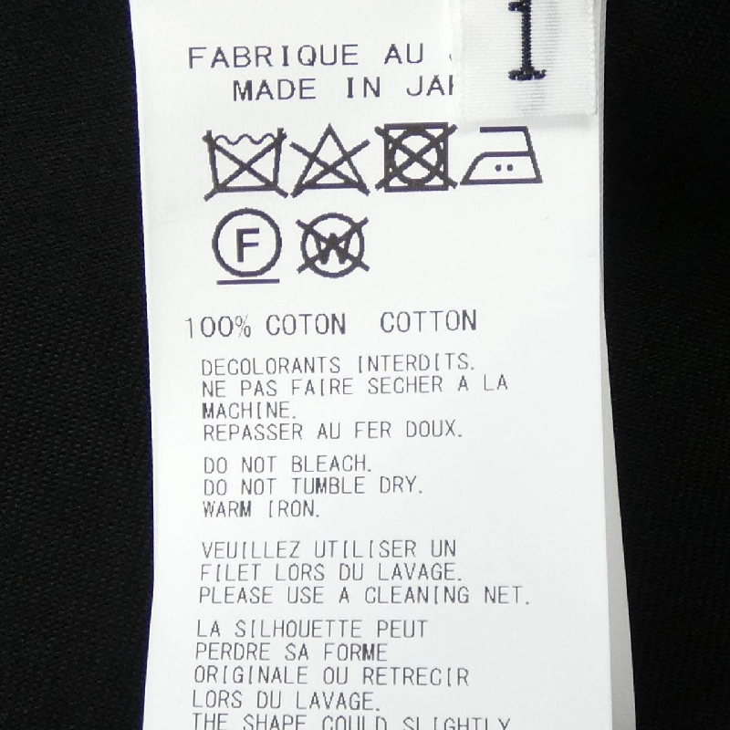 Áo sơ mi YOHJI YAMAMOTO PB-B02-002 - Hàng hiệu Authentic 774632