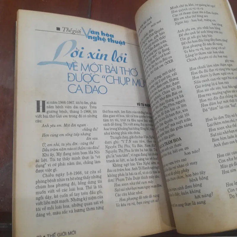 THẾ GIỚI MỚI số 313 ngày 23.11.1998 785501