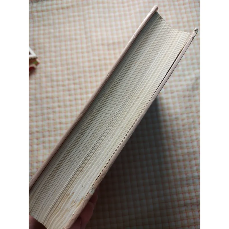 VIỄN PHƯƠNG - QUÊ HƯƠNG ĐỊA ĐẠO (KÝ) & TUYỂN THƠ VIỄN PHƯƠNG 753868