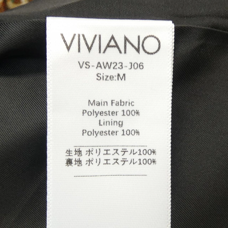 VIVIANO VS-AW23-J06 Áo khoác 630388