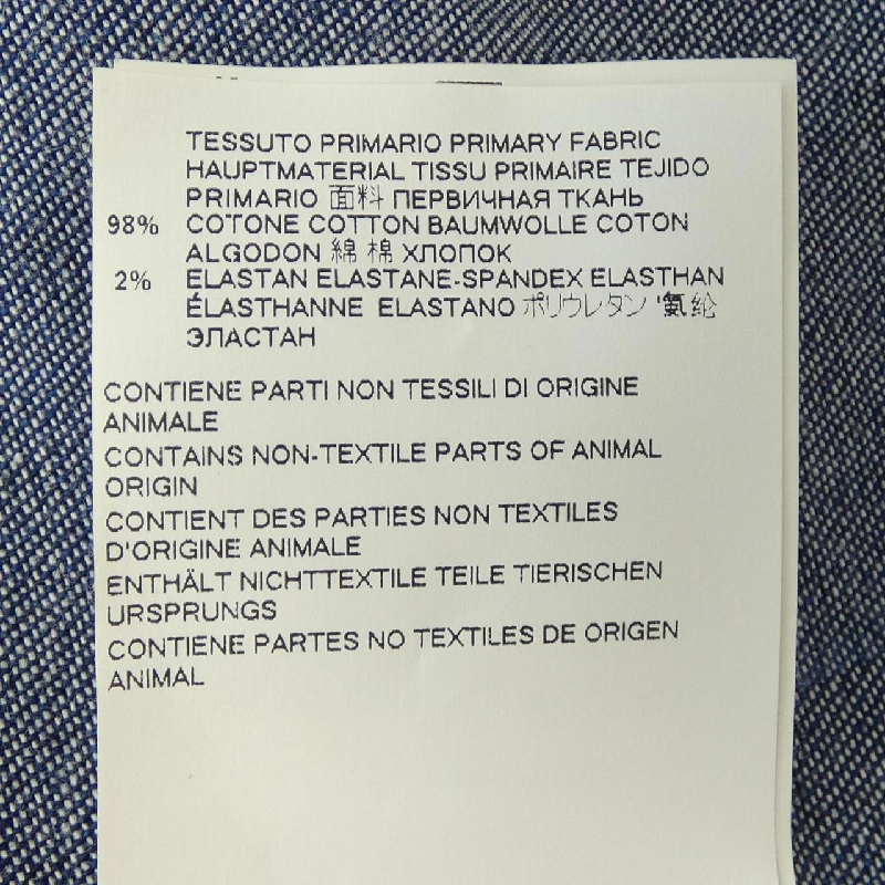 Áo sơ mi DSQUARED2 S74DM0248 - Hàng hiệu Authentic 898820