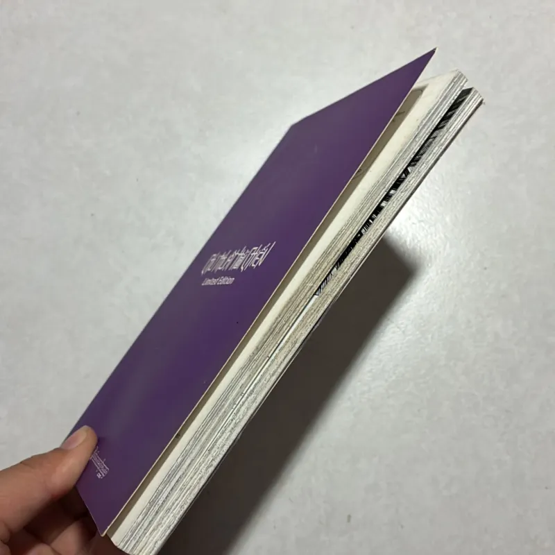 Chú thuật hồi chiến Limited Tập 13  792514