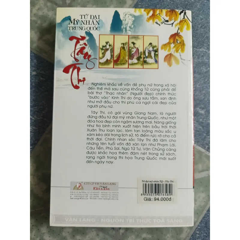 Tứ đại mỹ nhân Trung Quốc Tây Thi - Kim Tư Đốn 558493