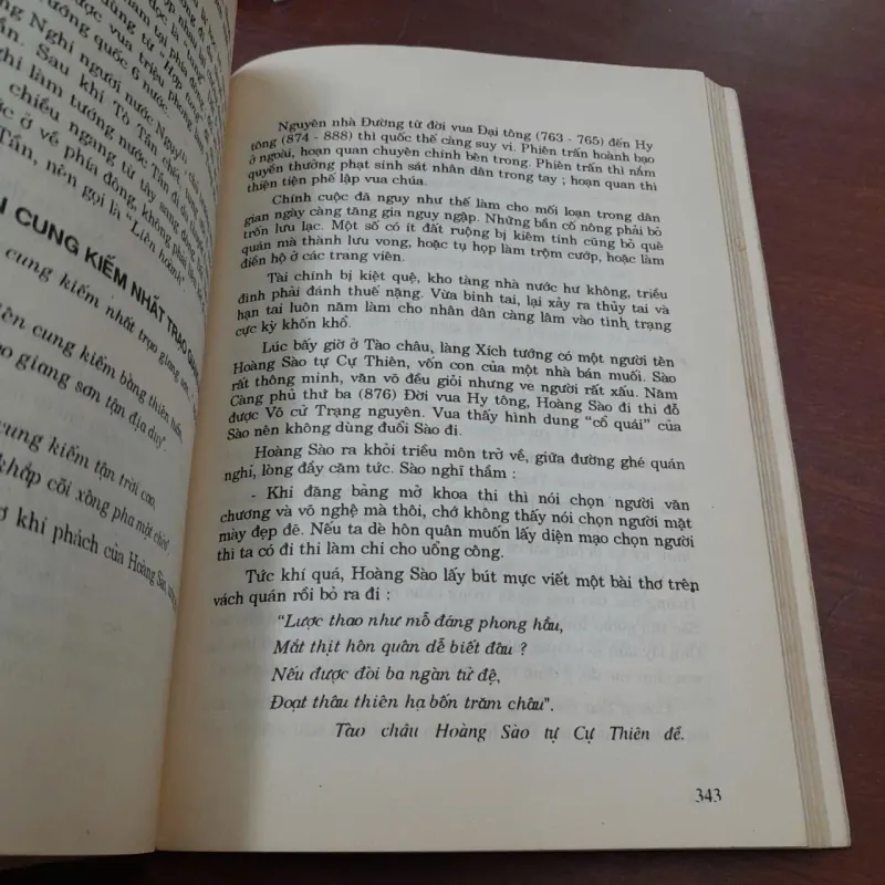 ĐIỂN HAY TÍCH LẠ - NGUYỄN TỬ QUANG 762774