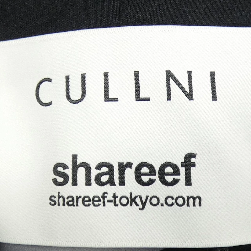 Áo khoác CULLNI SRF-009 - Hàng hiệu Authentic 888037