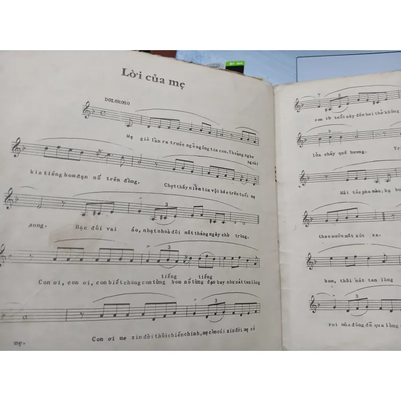 TRÊN NGỌN TÌNH SẦU - TỪ CÔNG PHỤNG 970312