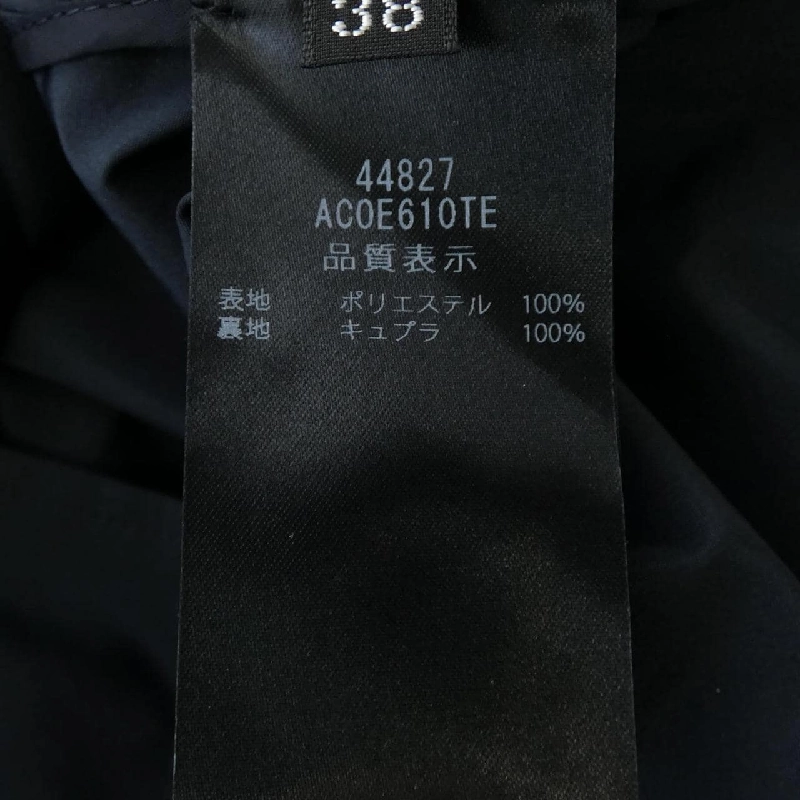 【Mã giảm giá】Cửa hàng FOXEY BOUTIQUE Áo khoác 637305