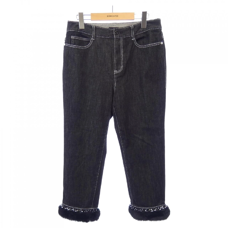 【Mã giảm giá】TO BE CHIC Jeans 649957