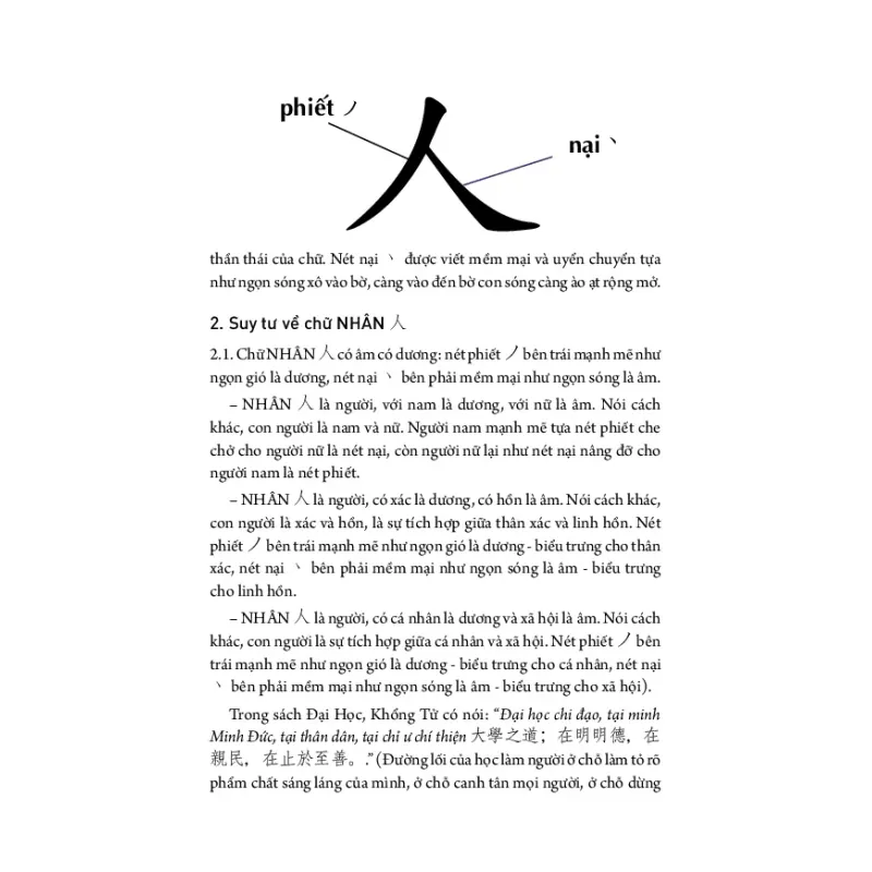 Thực Hành Văn Hóa Tín Ngưỡng Việt Nam - Nguyễn Hạnh 702752