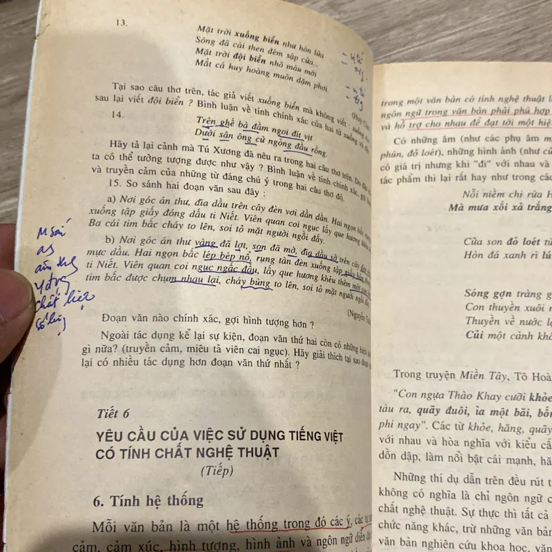 TIẾNG VIỆT 10 (XB 2000) 994081