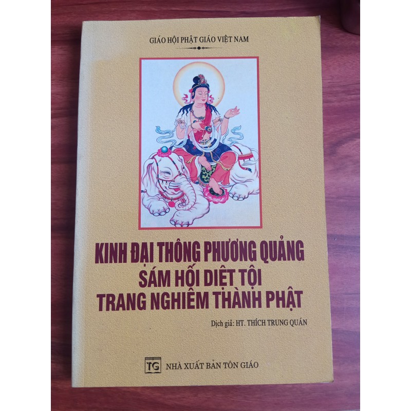 Kinh Đại Thông Phương Quảng Sám Hối Diệt Tội Trang Nghiêm Thành Phật (bản lớn) 149597