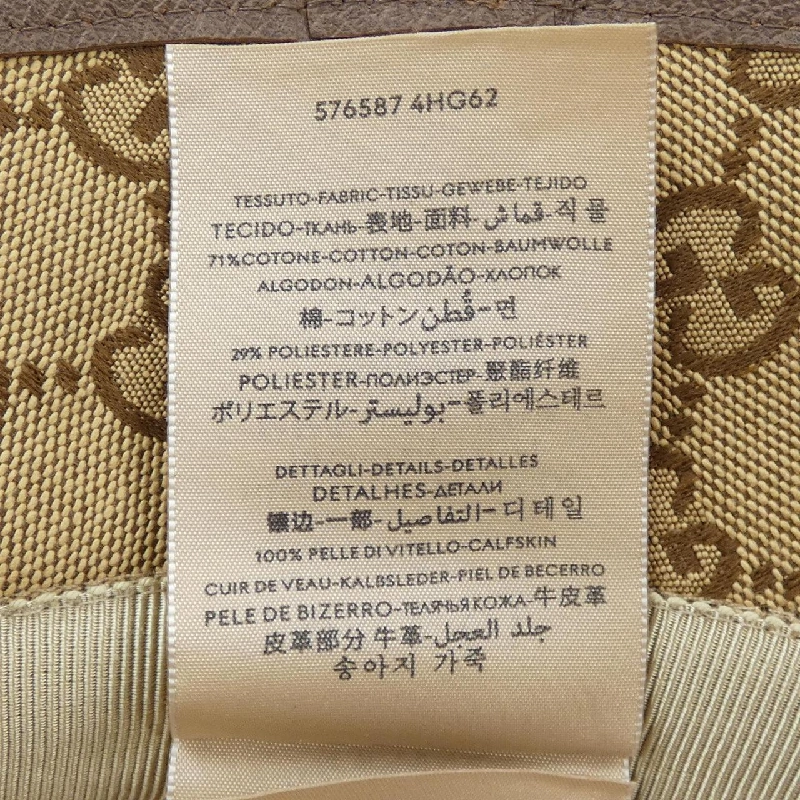 Mũ GUCCI - Hàng hiệu Authentic 906097