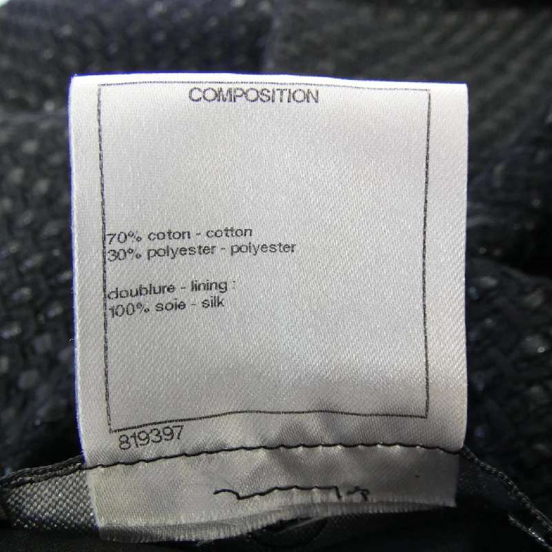 Jacket CHANEL P53166V39572 632812