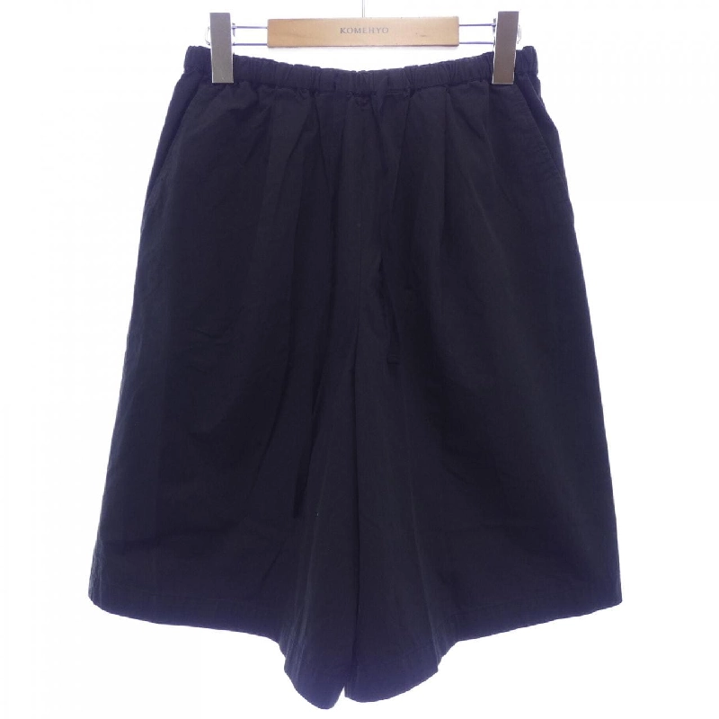 【Mã giảm giá】Quần RIVE DROITE 652122