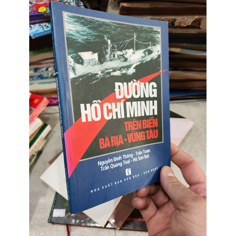 Đường Hồ Chí Minh Trên Biển Bà Rịa - Vũng Tàu 1008138