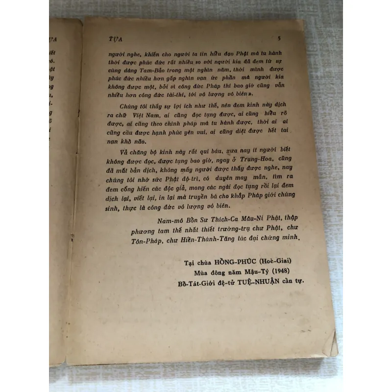 Kinh Vị Tằng Hữu Thuyết Nhân duyên 961722