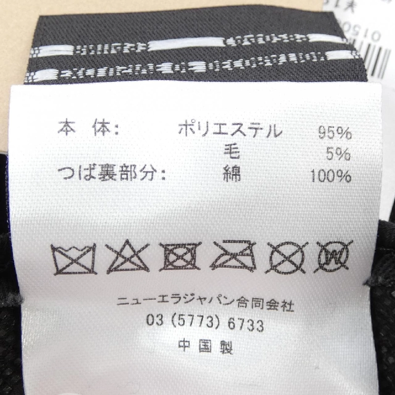 N°21 N21XNE-CASQET Mũ - Hàng hiệu Chính hãng 835816