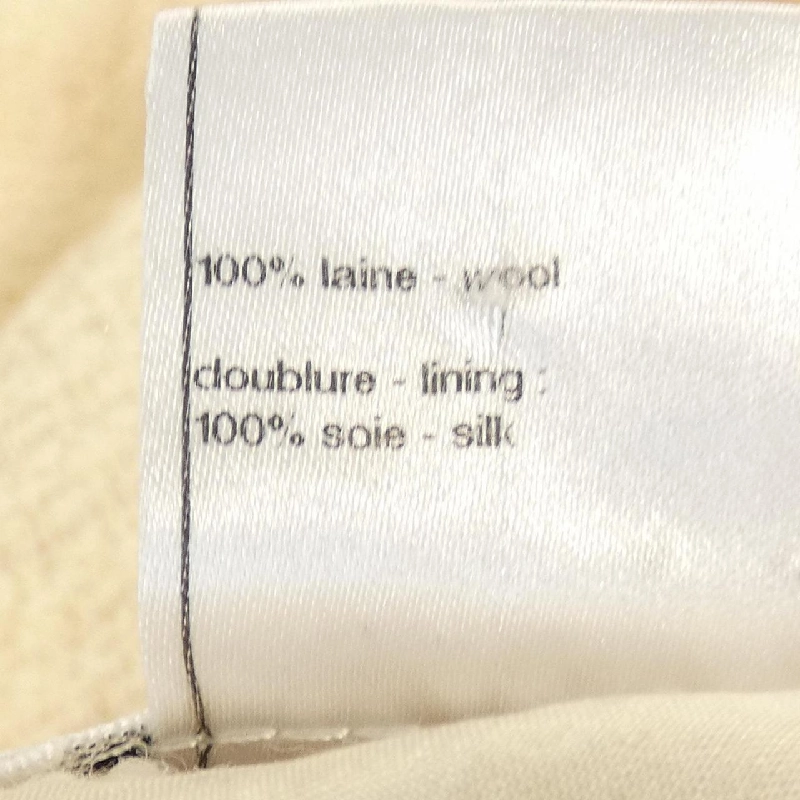 Chân váy CHANEL 650526