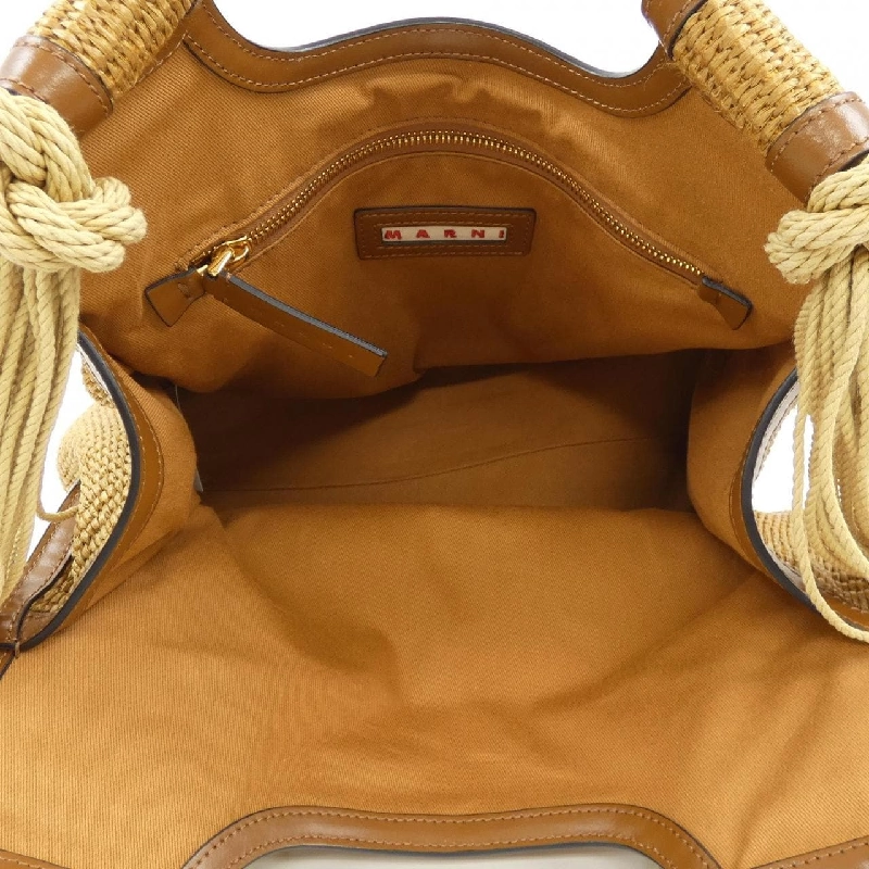 【Khuyến mãi】Túi MARNI 657972