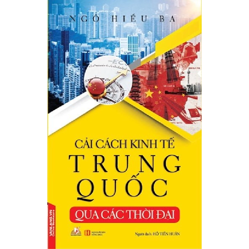 Cải Cách Kinh Tế Trung Quốc Qua Các Thời Đại - Ngô Hiểu Ba ASB.PO Oreka Blogmeo 230225 394447