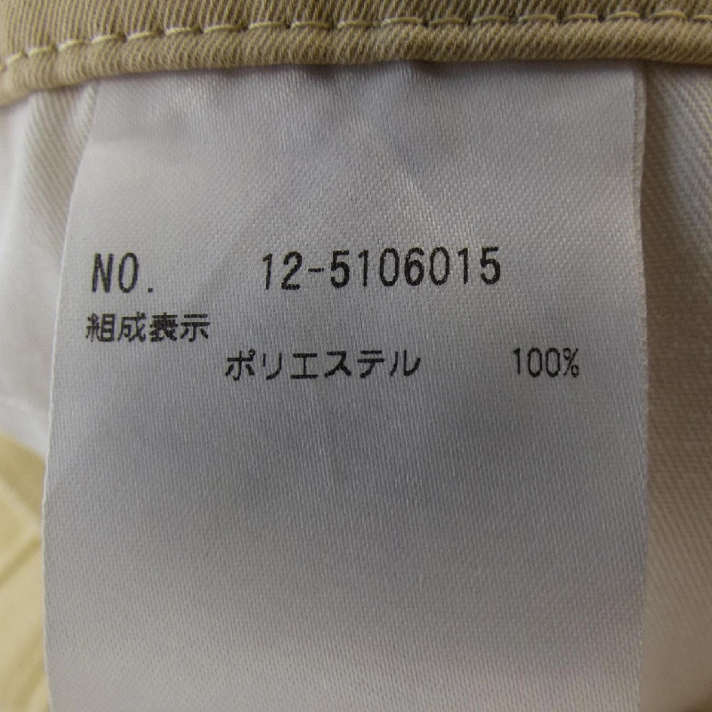 Quần PLST - Hàng hiệu Authentic 819137