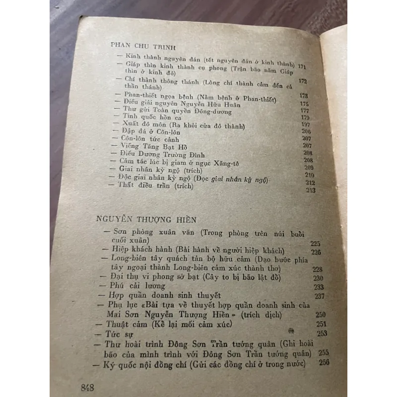THƠ VĂN YÊU NƯỚC VÀ CÁCH MẠNG ĐẦU THẾ KÝ XX (1900-1930), HƠN 800 TRANG 674535