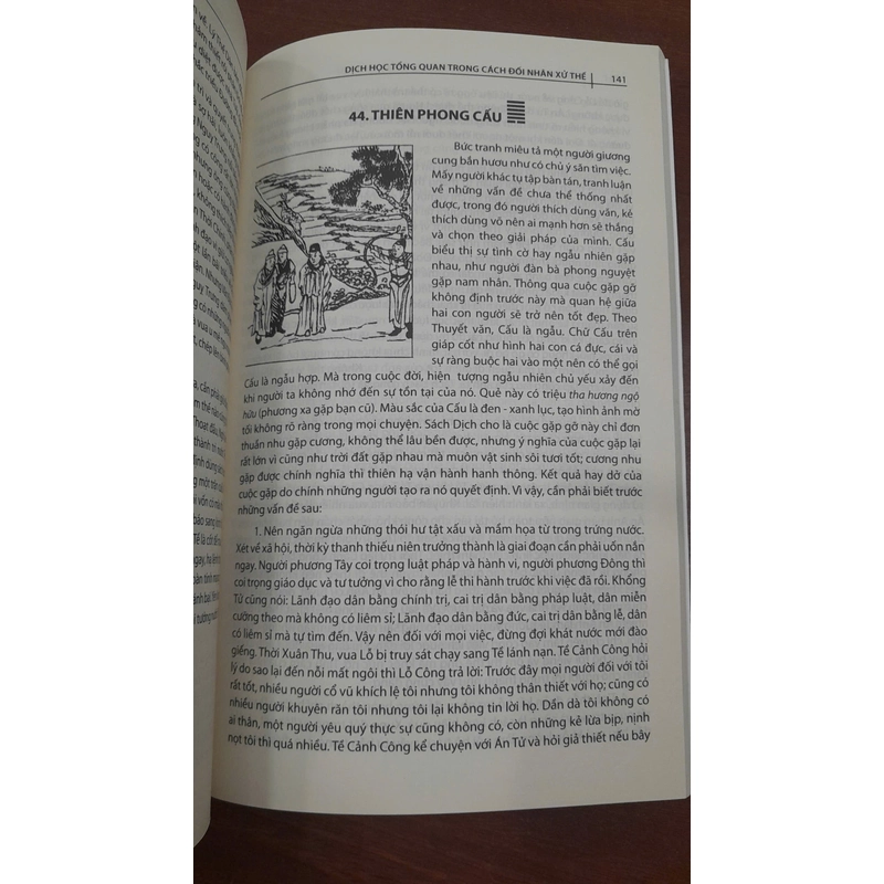 DỊCH HỌC TỔNG QUAN TRONG CÁCH ĐỐI NHÂN XỬ THẾ 297378