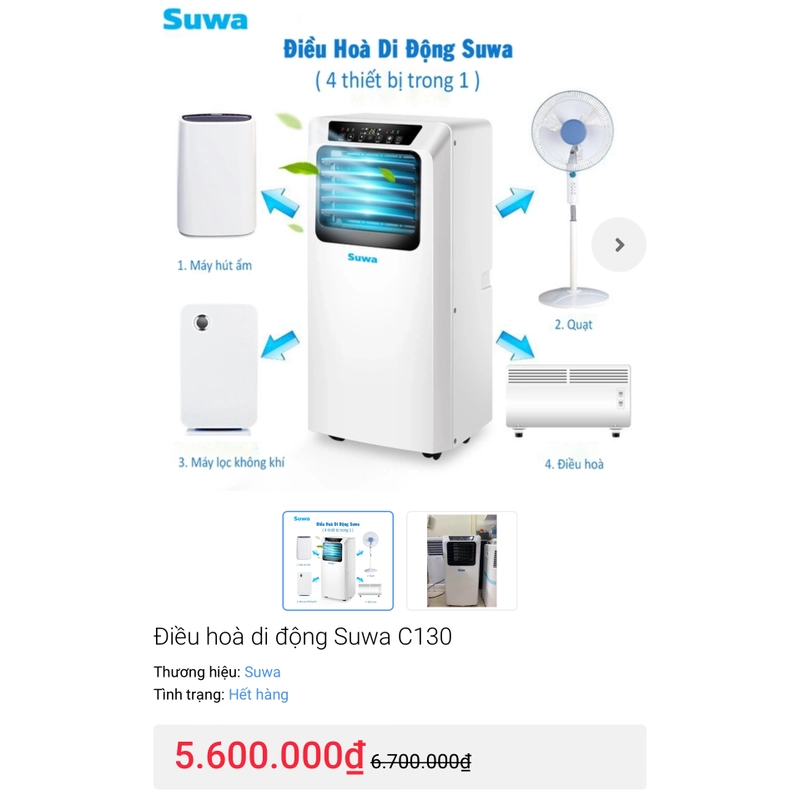 ĐIỀU HOÀ DI ĐỘNG SUWAC130 GIÁ HÃNG 5.600K *TẶNG QUÀ 0Đ 501683