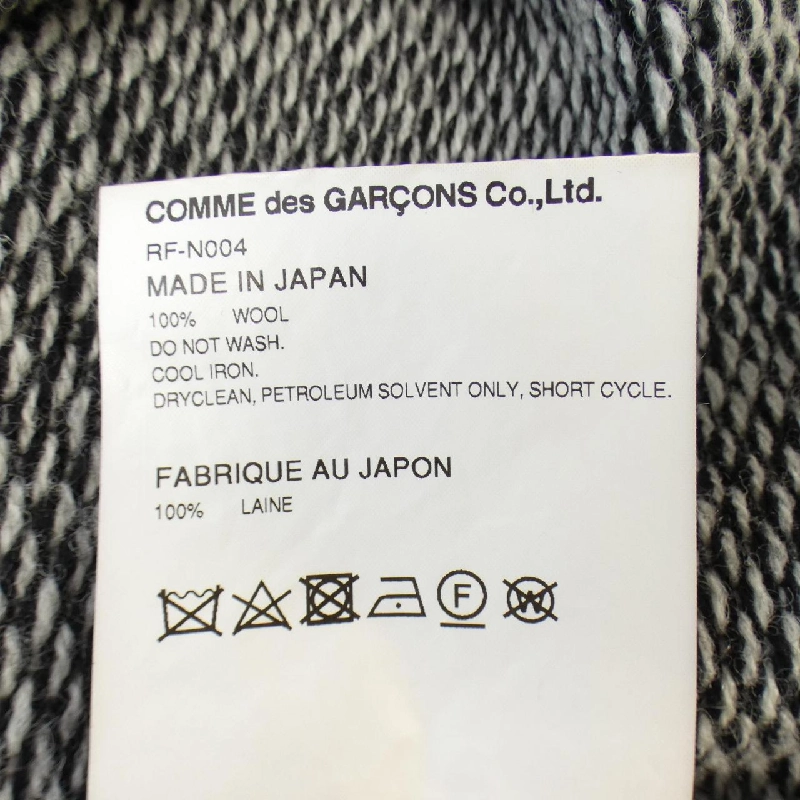 COMME des GARCONS Áo len 643903