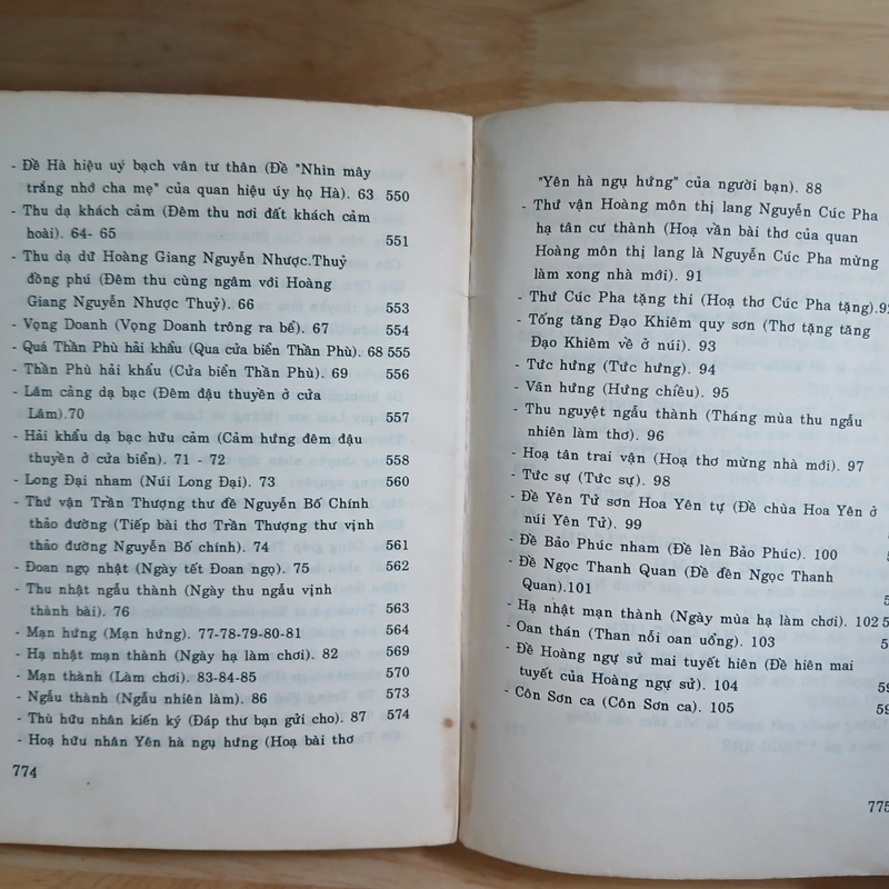 Nguyễn Trãi - Thơ Và Đời (Hoàng Xuân tuyển, soạn) 482434