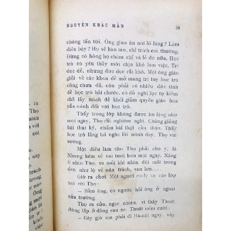 Nỗi Lòng - Nguyễn Khắc Mẫn ( giải thưởng tự lực văn đoàn 1938 ) 125424