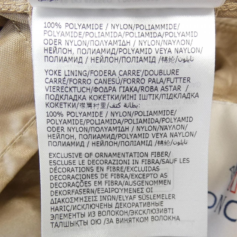 Áo khoác MONCLER ADHEMAR - Hàng hiệu Chính hãng 823434