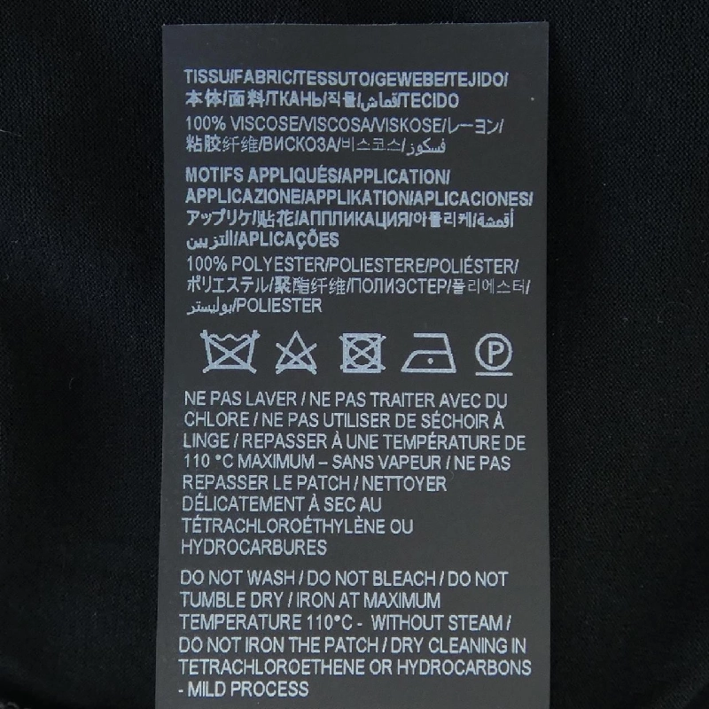 Áo thun SAINT LAURENT 749102 Y37IL - Hàng hiệu Chính hãng 898123