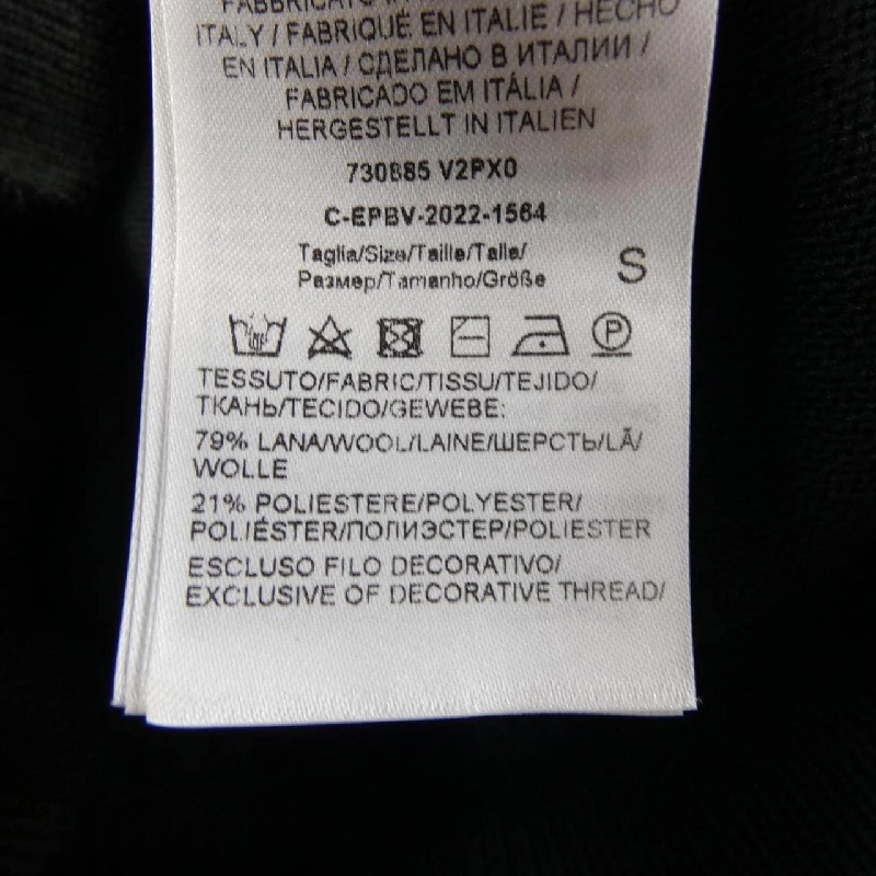 【Mã giảm giá】Bottega Veneta BOTTEGA VENETA Áo len 644347