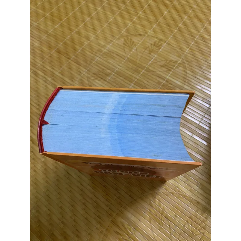 Từ điển Hàn Việt - Lê Huy Khoa 722476