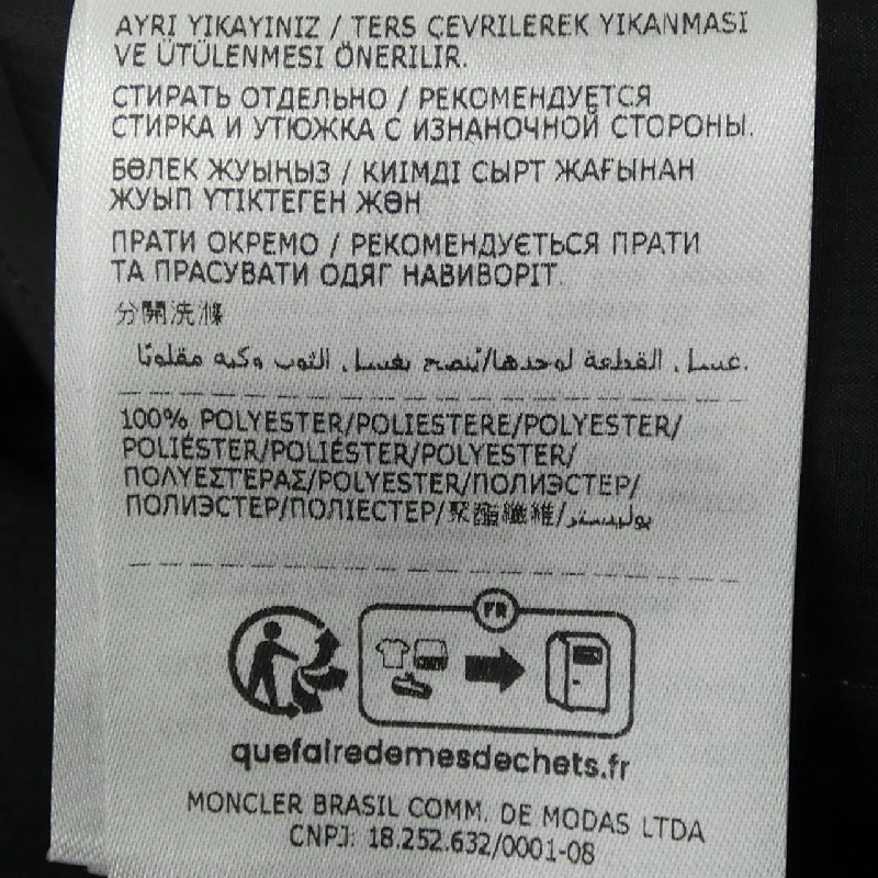 MONCLER CLAIN Áo khoác - Hàng hiệu Chính hãng 888417