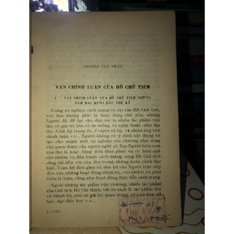 Tác phẩm văn của Chủ tịch Hồ Chí Minh - Hà Minh Đức 932706