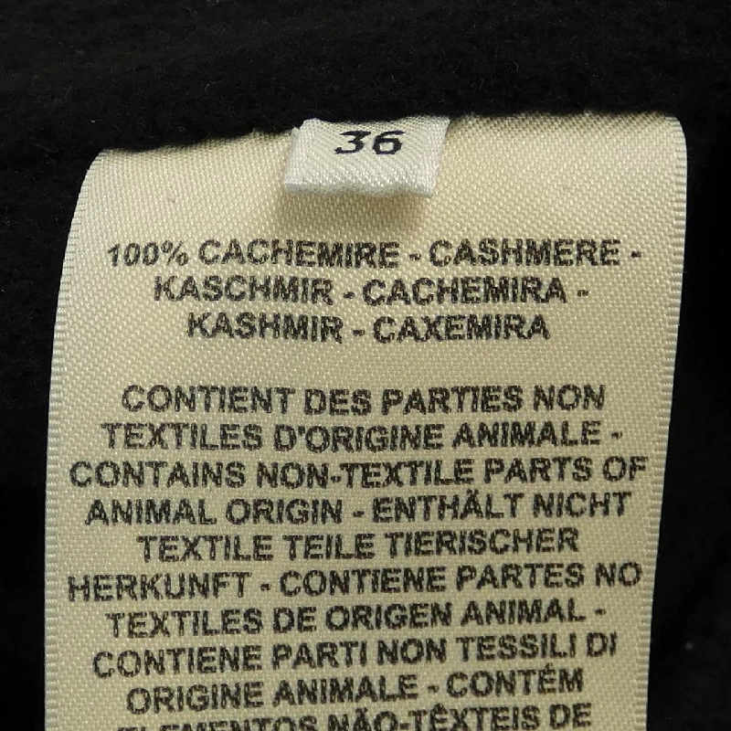 【Mã giảm giá】Áo vest dài HERMES 642514